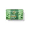 Bath & Body Stress Relief Soap Bar - 2 Pack