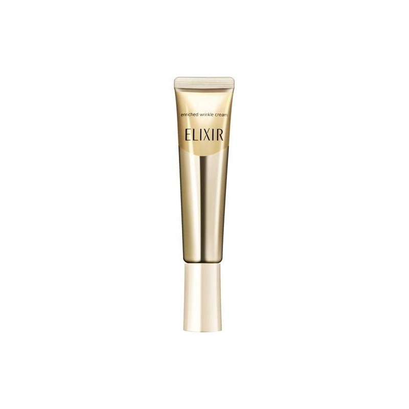 Shiseido Elixir Superieur Retino Vital Enriched Wrinkle Cream (Non-Medicinal)