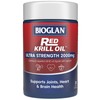 Bioglan Red Krill Oil 2000mg Caps x 30