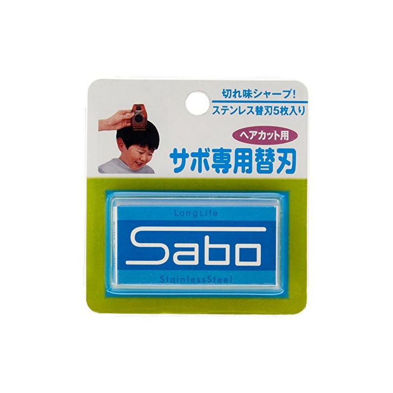 Replacement Blades for Hair Cutting Sabo 5 Pieces