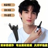 Hairvolumepincher International Korean Men's 8-Shape Bangs Fluffy Hair Root Volumizing Clip Free Size/Black 4ea