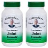 Christopher's Original Formulas Joint Formula – 100 Vegetarian Capsules –