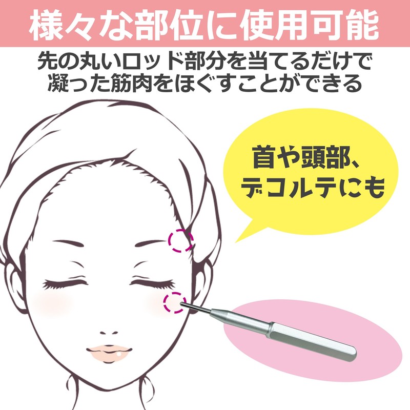 EdisonBrain Facial Pointer Pen Type Spring Type Pointer Beauty Storage