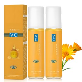 2 Stück Lutein Anti-Falten Serum Öl, VC Antifalten Serum, Straffende Augenessenzöl, Anti-Aging-Augenserum Gegen Falten, VC Lutein Eye Essence Oil, Verbessert Augenringe Entfernen