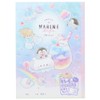[B5 Plain White Notebook] Removable Free Book/SWEET MARINE LIFE New