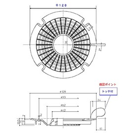TOTO Hair Catcher for IH Trap (EKA24024) [eka24024]
