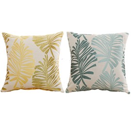 YunJeude 45x45cm Nordic 2 Pcs Cotton Linen Fashion Cute Leaf Pattern Jacquard Zipper Simple Natural Modern Home Decorative Throw Pillow Case Sofa Backrest Decorative Pillow Cover Zabuton Cover (45x45,