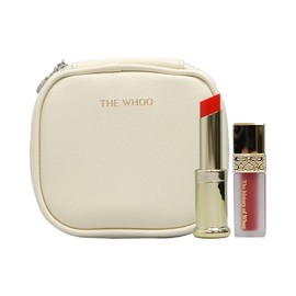 After Gongjinhyang Mi Palace During Lip Balm Orange Special Planning / 후 공진향 미 궁중 동안 립밤 오렌지 스페셜 기획