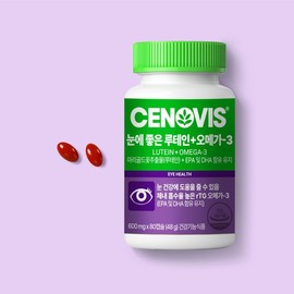 Cenobis Galleria Lutein Omega 3, good for the eyes, 3 80 capsules, 120-day supply / 갤러리아 눈에 좋은 루테인 오메가3 80캡슐 3개 120일분