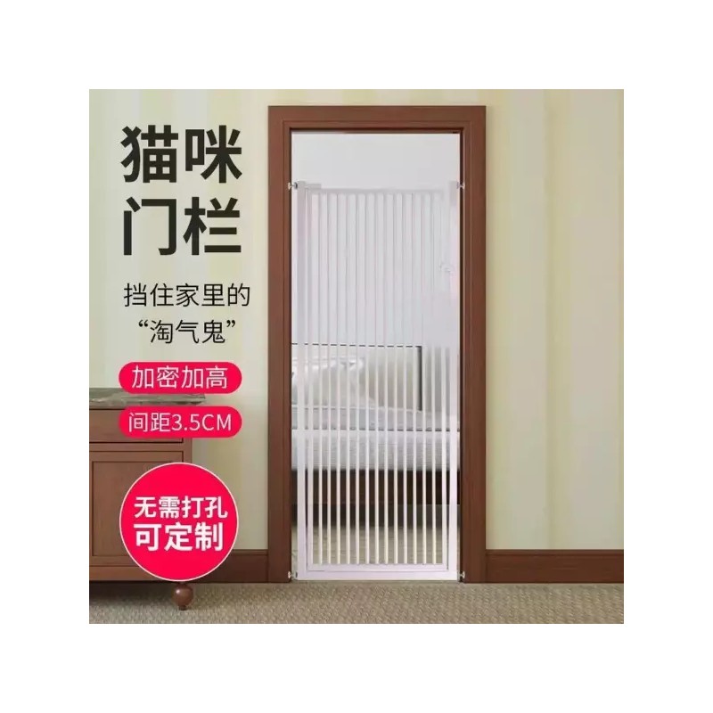 고양이 방묘창 방묘 개구멍 현관 개벽 방충망 견 [AC. 폭