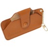 StarrySpirit SMS4 Glasses Case, Sunglasses Case, Eyeglass Case, Genuine Leather,