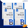 Goryeo Eundan Korea Eundan Megadose B Vitamin B Complex 850mg