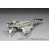 Fine Mold 1/72 Jet Planes Series American F-4J Fighter Jets