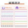 Coollooda Curve Pen, Highlighter Pen (Set of 8) Water-Based Pen,
