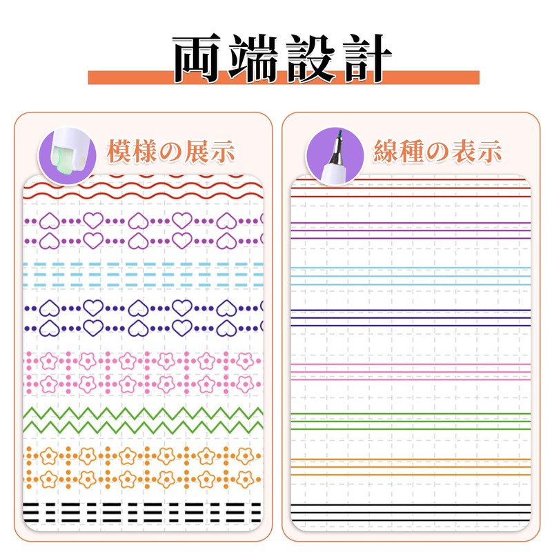 Coollooda Curve Pen, Highlighter Pen (Set of 8) Water-Based Pen,