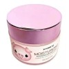 Misorel Crema Hidratante De Yogurt Puerquito + 10 Mascarillas Facial
