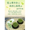 Shunpo Tea Garden Matcha Powdered Powdered Green Tea [Organic Matcha