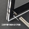 Allone ALG-TSMSDBK Trading Card Supply Slotted Screw Down Black 3.3