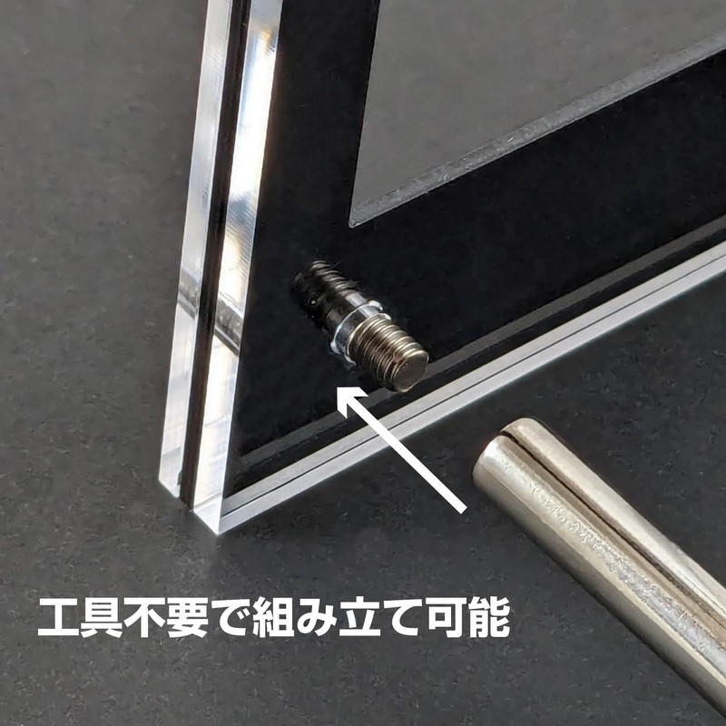 Allone ALG-TSMSDBK Trading Card Supply Slotted Screw Down Black 3.3