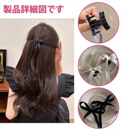 Ribbon Hair Ornament, Butterfly Clip, Hair Ornament, Ribbon, Korean Style, French Style, Sweet Atmosphere, Birthday, Recitals, Fireworks Festival, School Entrance Ceremony, Coming-of-age Ceremony,