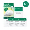 BIOHEAL BOH Vitacnergy Repair Toning Micro Spot Patch 9P Set