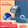 Children's Cartoon Fabric Swim Cap - Comfortable and Elastic One Size/Walking Dinosaur 5ea