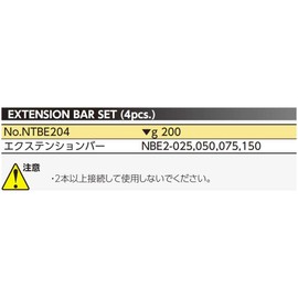 Kyoto Machine Tools (KTC) Nepros NTBE204 0.25 inch (6.3 mm) (1/4 inch) Extension Bar Set, Set of 4
