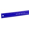 It's Academic Flexi Rulers, 12-inch Flexible Non-Breakable Ruler, 12-Pack, Blue