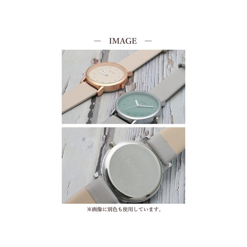 Ladies Watch Easy-to-Read Analog Waterproof, beige/beige, Free