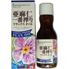 Benibana Foods Amani Ichiban Shibori Flaxseed Oil, 6.0 oz (170 g)