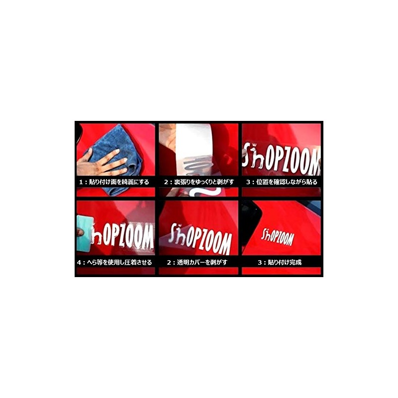 r_planning Universal Tank Pad Carbon-like Protector Sticker Scratch Resistant Dress