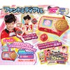 Takara Tomy Secret x Warrior Phantom Mirage! Phantom Medial with