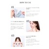 Le BIO PRO SPICULE FACE MASK (Rebio Pro Spicure Advanced
