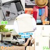 HGEN Folding Hanger, Travel, Business Trip, Camping, Outdoor, Portable Hanger,