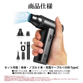 Mini Jet Fan, 110,000 RPM High Power Electric Blower Blower, Small Blower, Quiet Blower Jet, Mini Jet Fan for Garden Cleaning, Weeding, Weeding, Snow Washing, Car Wash, Pollen Prevention