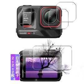 Insta360 Ace Pro 2 Protective Film, Glass Film (2 for Main Screen + 2 Subscreen + 2 LED Protective Film) Compatible with 9H Surface Hardness, Tempered Glass Film, High Transmittance, 3D, High