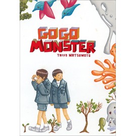 GoGo Monster