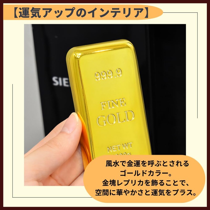ideamall Paperweight Gold Bullion Ingot Replica Gold Bar