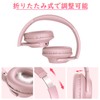 KVIDIO Wireless Headphones, Bluetooth 6.0, 65 Hours Playback, 1.6 inches