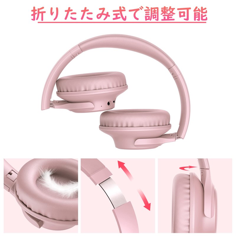 KVIDIO Wireless Headphones, Bluetooth 6.0, 65 Hours Playback, 1.6 inches