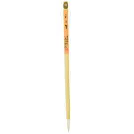 Namurataiseidou Design Brush, Coloring for Teaching Materials, Medium