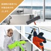 BTtime Natural Rubber Squeegee Replacement Rubber Black 105cm Rubber Squeegee