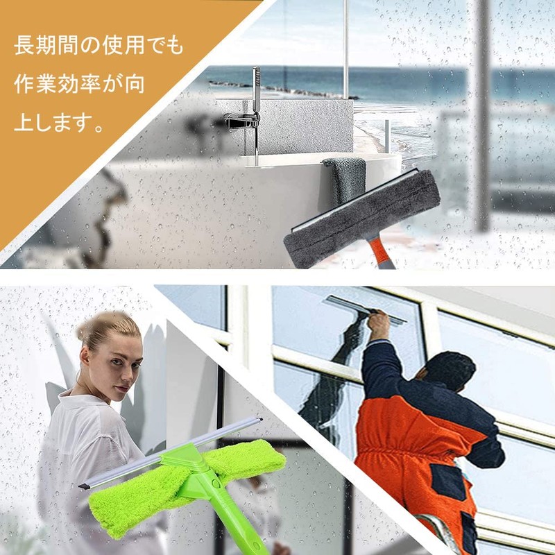 BTtime Natural Rubber Squeegee Replacement Rubber Black 105cm Rubber Squeegee