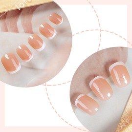 White French Tip Press on Nails Short Square False Nails Nude Full Cover Glue on Nails Press ons Glossy Acrylic Fake Nails Fashion Artificial Stick on Nails for Women and Girls 24Pcs