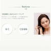 RISHIRIA Furel Color Treatment (Mocha Brown) Dedicated Bottle + Refill