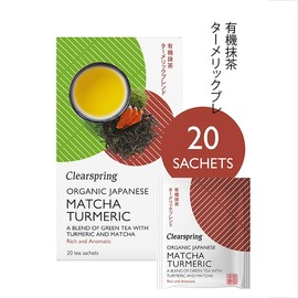 Clearspring Organic Japanese Matcha Tea
