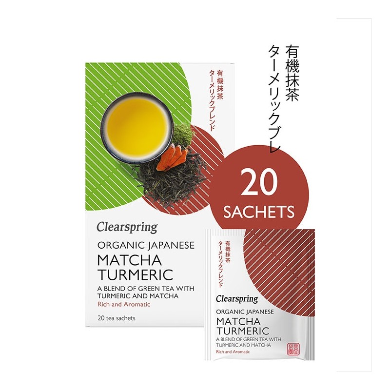 Clearspring Organic Japanese Matcha Tea
