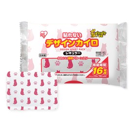 Iris Ohyama Cozy Family Design Cairo Non-Stick Regular 10 Pieces Cat