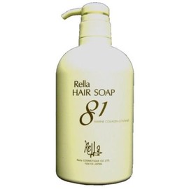 These Heasopu 81 Pump 650ML