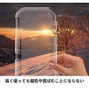 Ryo Raku Seikan Switch Lite Compatible Protective Case, Clear Switch